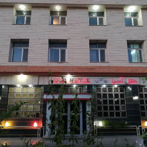 Asia Hotel Zanjan